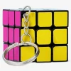 IQ cube key ring