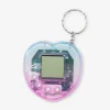 Keyring - Digital pet