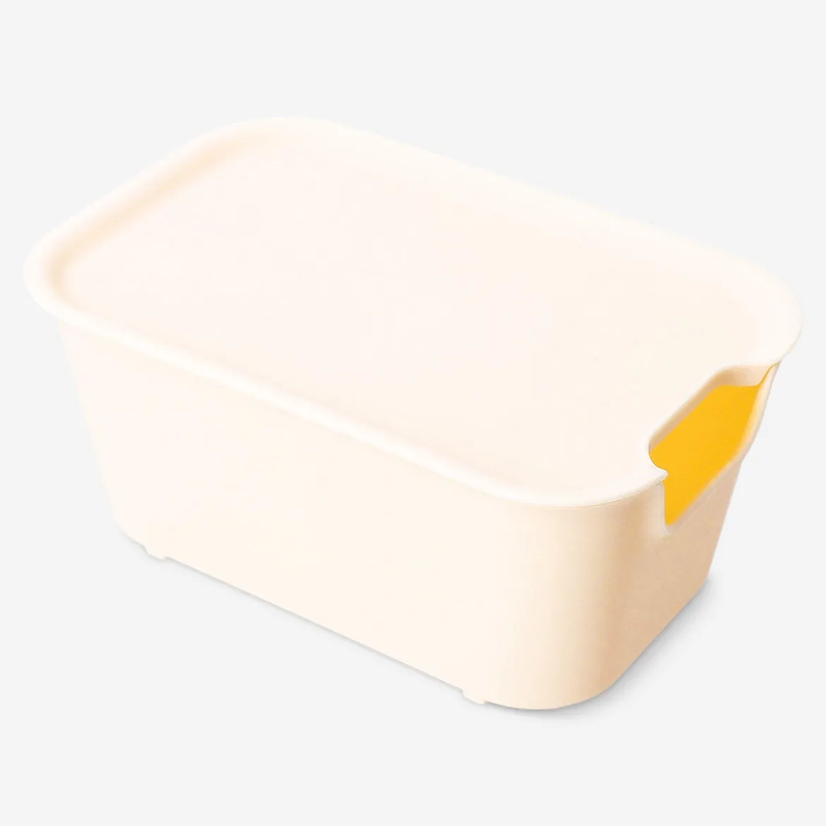 Yellow storage box with lid - 13x19 cm